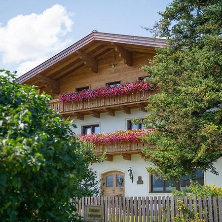 Ranstl Ferienwohnungen Флахау Экстерьер фото